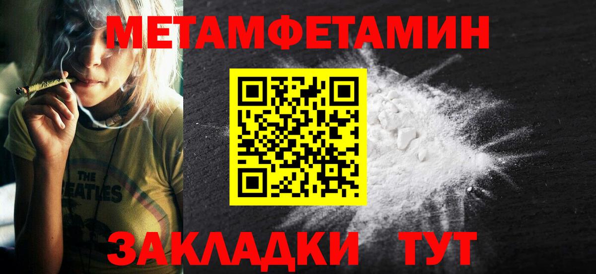 Мурино  АМФ Premium  Вход с VPN 