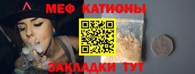 дистиллят марихуана Волжск