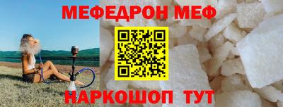 дистиллят марихуана Волжск
