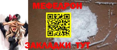 дистиллят марихуана Волжск