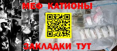 не бодяженный Волжский