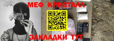 не бодяженный Волжский