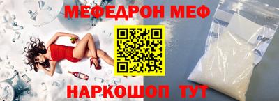 не бодяженный Волжский