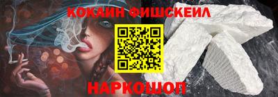 не бодяженный Волжский