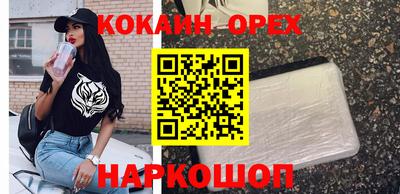 не бодяженный Волжский