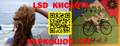 не бодяженный Волжский
