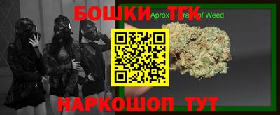 не бодяженный Волжский
