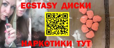 не бодяженный Волжский