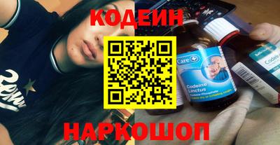 дистиллят марихуана Волжск