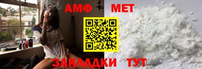 дистиллят марихуана Волжск