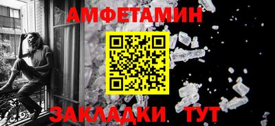 apvp Будённовск
