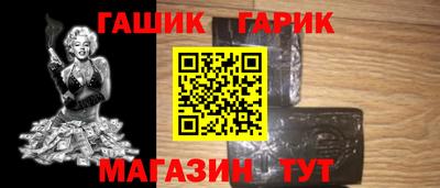 дистиллят марихуана Волжск