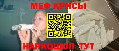 не бодяженный Волжский