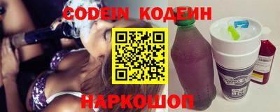 не бодяженный Волжский