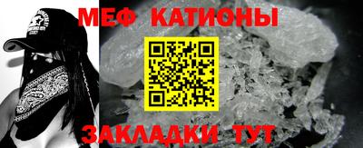 дистиллят марихуана Волжск