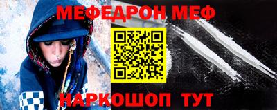 дистиллят марихуана Волжск