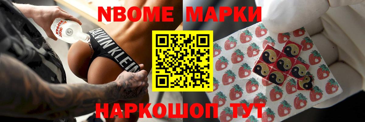 Мурино  Лсд 25 экстази  Вход с VPN  LSD-25 экстази кислота  ЛСД экстази ecstasy 